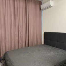 Квартира 43 м², 1-комнатная - изображение 1