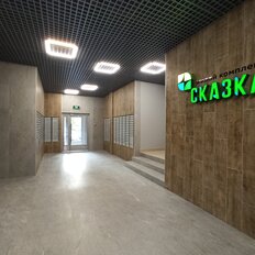 Квартира 79 м², 3-комнатная - изображение 1
