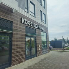 Квартира 49 м², 1-комнатная - изображение 2