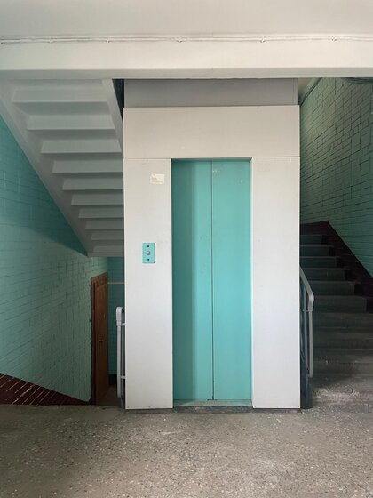 40,5 м², 1-комнатная квартира 4 990 000 ₽ - изображение 53