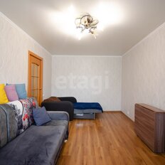 Квартира 40 м², 2-комнатная - изображение 1