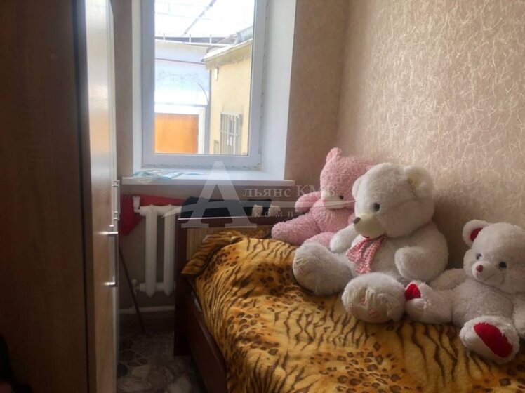 47,1 м², 2-комнатная квартира 6 900 000 ₽ - изображение 36