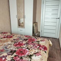 Квартира 46 м², 2-комнатная - изображение 4