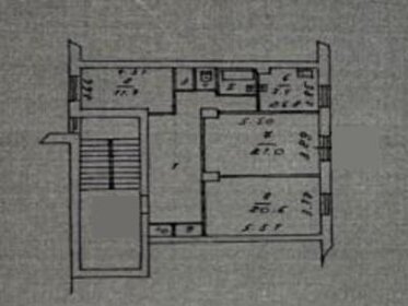 Квартира 89 м², 3-комнатная - изображение 1