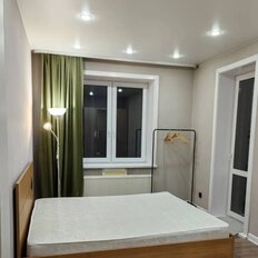 Квартира 43 м², 1-комнатная - изображение 1