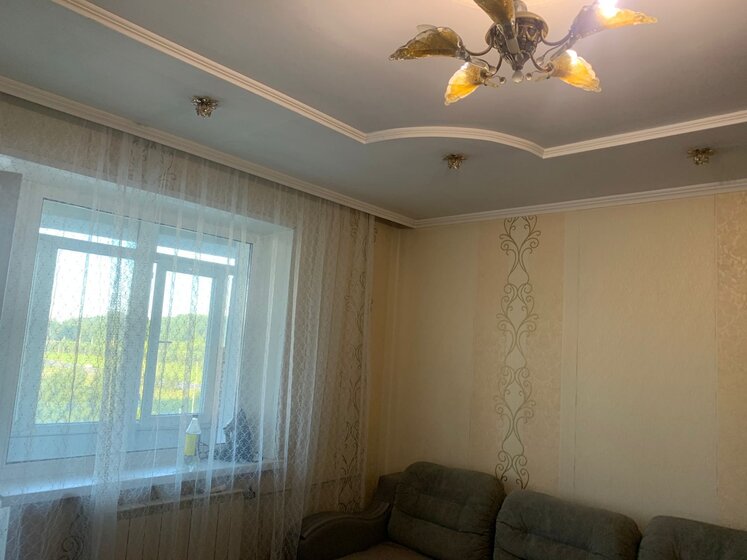 58,6 м², 2-комнатная квартира 10 614 000 ₽ - изображение 17