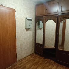 Квартира 45,9 м², 1-комнатная - изображение 2