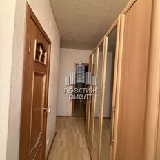 Квартира 47 м², 1-комнатная - изображение 5