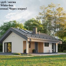 дом + 8 соток, участок - изображение 2