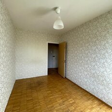 Квартира 45 м², 2-комнатная - изображение 5