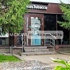 52 м², помещение свободного назначения - изображение 2