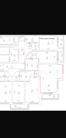 80 м², 2-комнатная квартира 24 000 000 ₽ - изображение 56