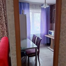 Квартира 46 м², 2-комнатная - изображение 1