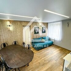 дом + 8 соток, участок - изображение 4