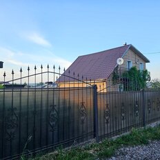 дом + 14 соток, участок - изображение 3