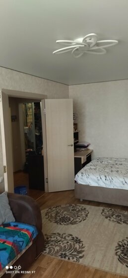 39,2 м², 1-комнатная квартира 4 429 600 ₽ - изображение 20