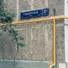 Квартира 34,8 м², 1-комнатная - изображение 3