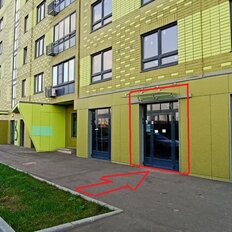 88 м², помещение свободного назначения - изображение 2