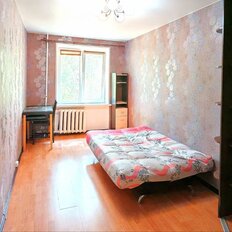 Квартира 45,9 м², 2-комнатная - изображение 5