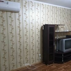 Квартира 45 м², 1-комнатная - изображение 2