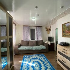 дом + 4,5 сотки, участок - изображение 2