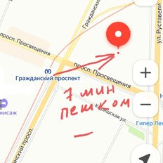 Квартира 28,5 м², студия - изображение 3