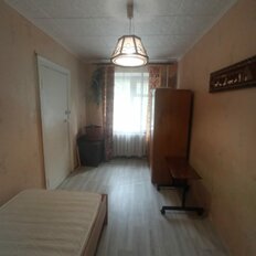 Квартира 45 м², 2-комнатная - изображение 1