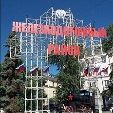 Квартира 66,8 м², 3-комнатная - изображение 2