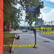 Квартира 17 м², студия - изображение 3