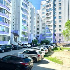 Квартира 90,1 м², 3-комнатная - изображение 2