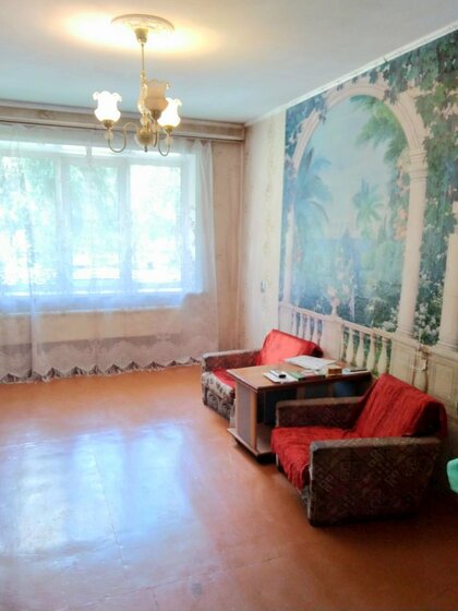 53,9 м², 2-комнатная квартира 5 933 400 ₽ - изображение 29