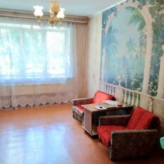 Квартира 45 м², 2-комнатная - изображение 1