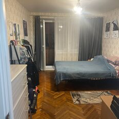 Квартира 45,6 м², 2-комнатная - изображение 3