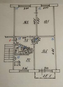 Квартира 59 м², 3-комнатная - изображение 1