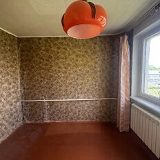 Квартира 48 м², 3-комнатная - изображение 3