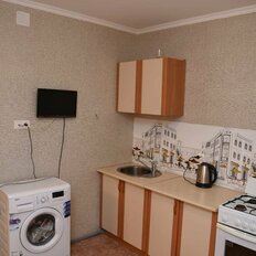 Квартира 40 м², 1-комнатная - изображение 1