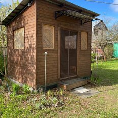 дом + 5,3 га, участок - изображение 5