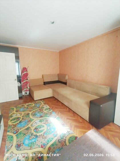 33,2 м², 1-комнатная квартира 3 850 000 ₽ - изображение 61