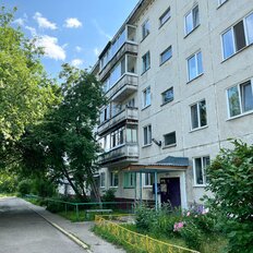 Квартира 47 м², 2-комнатная - изображение 1