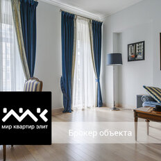Квартира 162,1 м², 4-комнатная - изображение 1