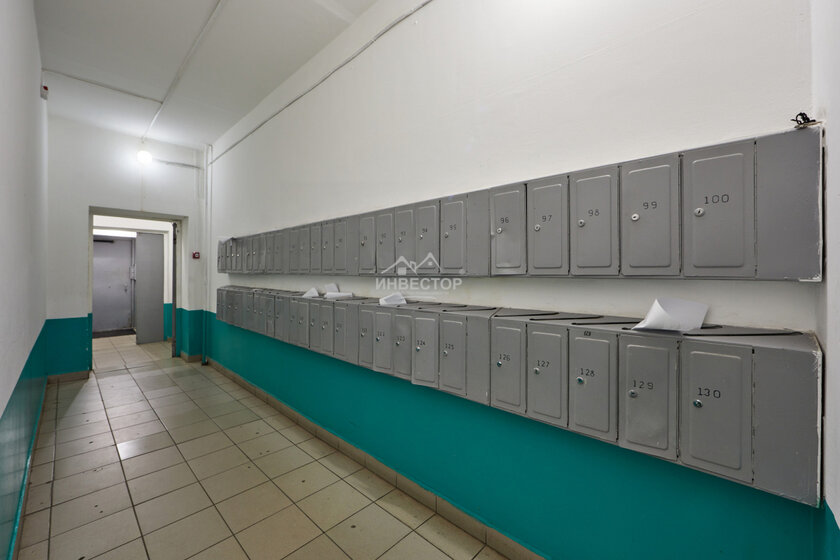 43,6 м², 2-комнатная квартира 2 850 000 ₽ - изображение 45