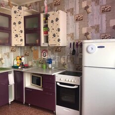 Квартира 44,4 м², 1-комнатная - изображение 1