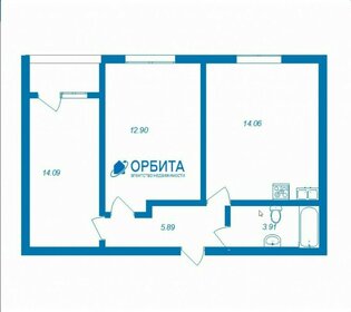 Квартира 51,7 м², 1-комнатная - изображение 1