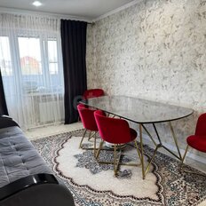 Квартира 54,3 м², 3-комнатная - изображение 1
