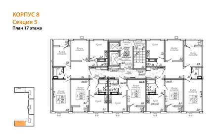 Квартира 38,3 м², 1-комнатная - изображение 2
