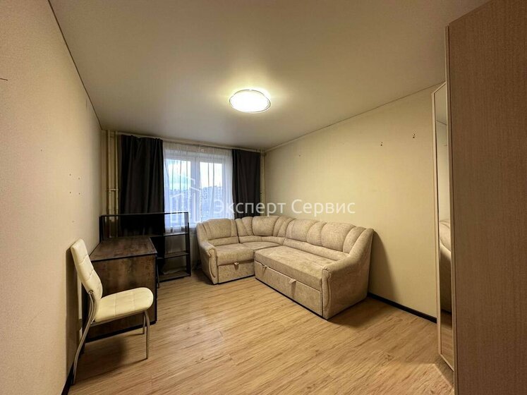 38 м², 1-комнатная квартира 11 304 000 ₽ - изображение 89