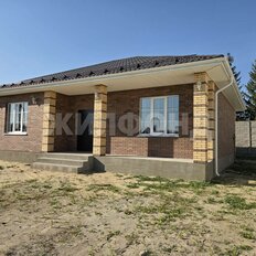 дом + 7,5 сотки, участок - изображение 4