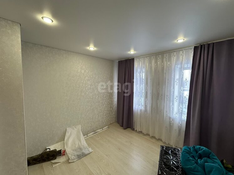 33,2 м² дом, 5,7 сотки участок 750 000 ₽ - изображение 15