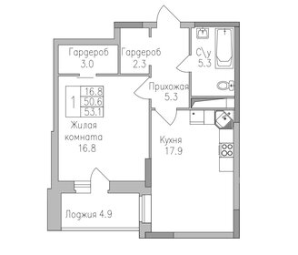 Квартира 53,1 м², 1-комнатная - изображение 1