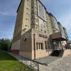 131,5 м², готовый бизнес - изображение 2